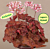 Begonia ‘Autumn Crinkle’ (Begonia rhizomatous hybrid)
